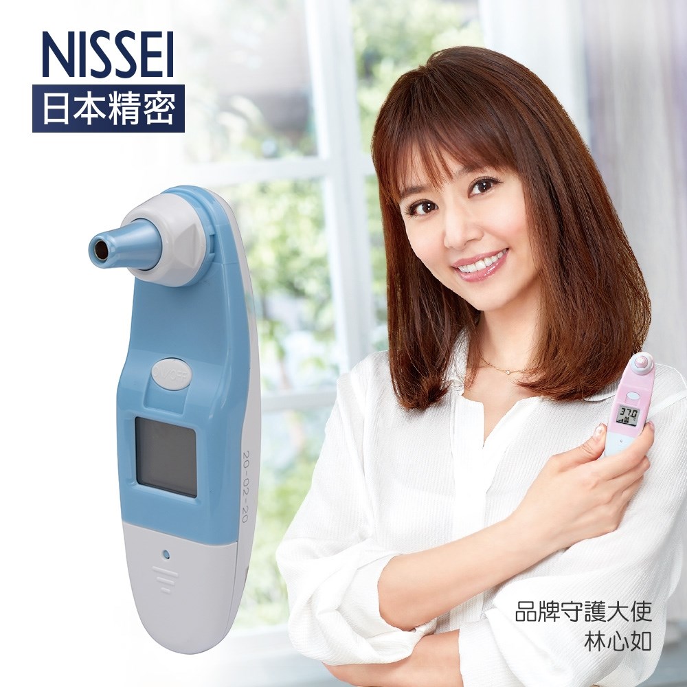 NISSEI日本精密 紅外線耳溫槍