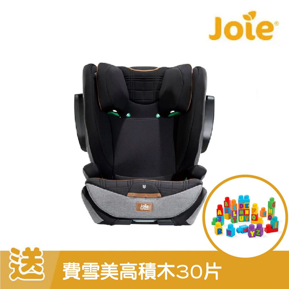 奇哥 Joie i-Traver 3-12歲兒童成長汽座
