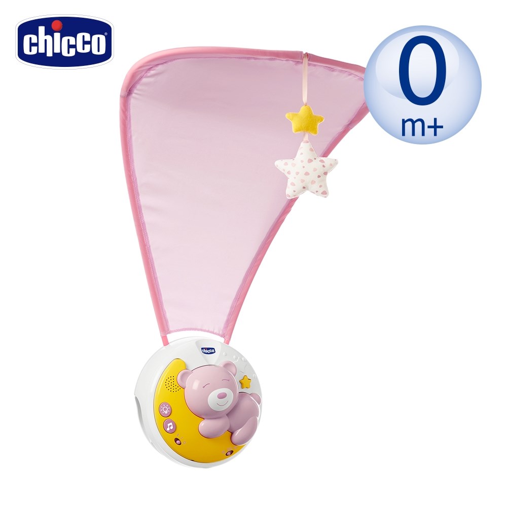 chicco Next 2 Moon月光熊音樂投影夜燈