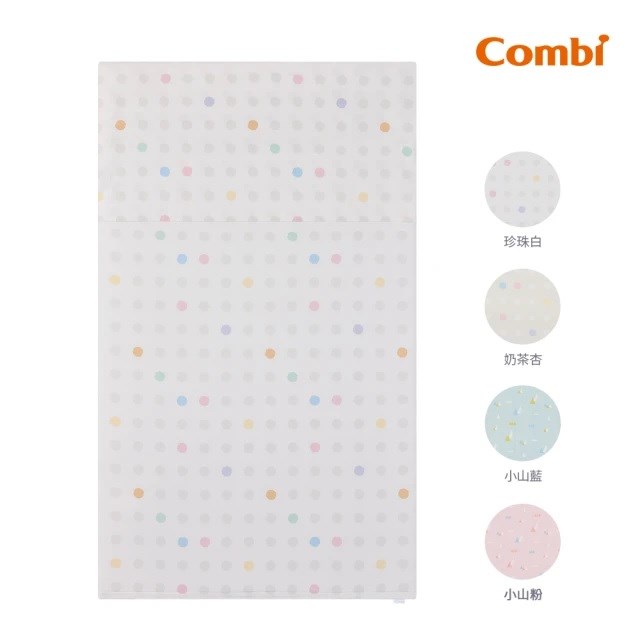 Combi Airpro水洗空氣多功能睡墊