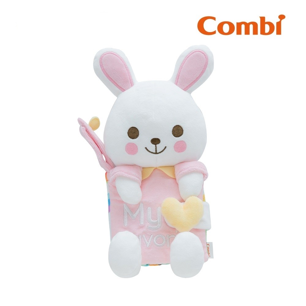 Combi 布書好朋友