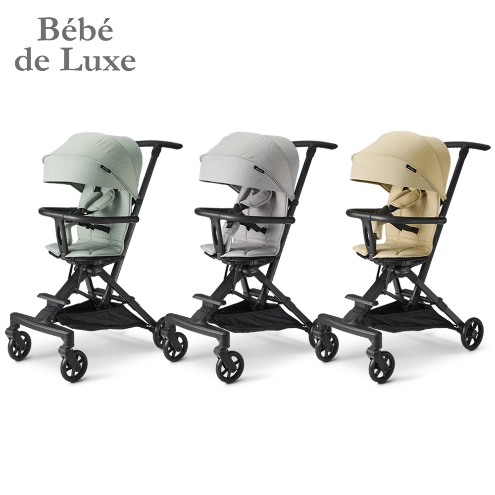 BeBe de Luxe 雙向輕便手推車