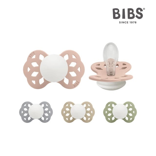 丹麥BIBS Infinity 雙扁型矽膠奶嘴