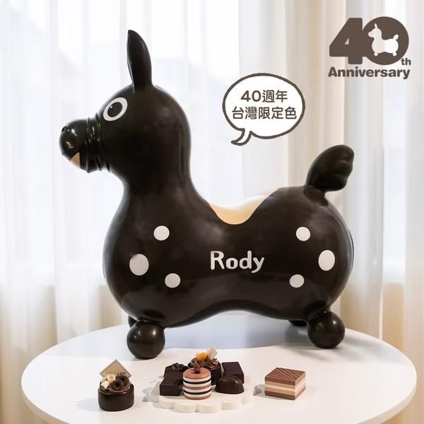 義大利 Rody跳跳馬