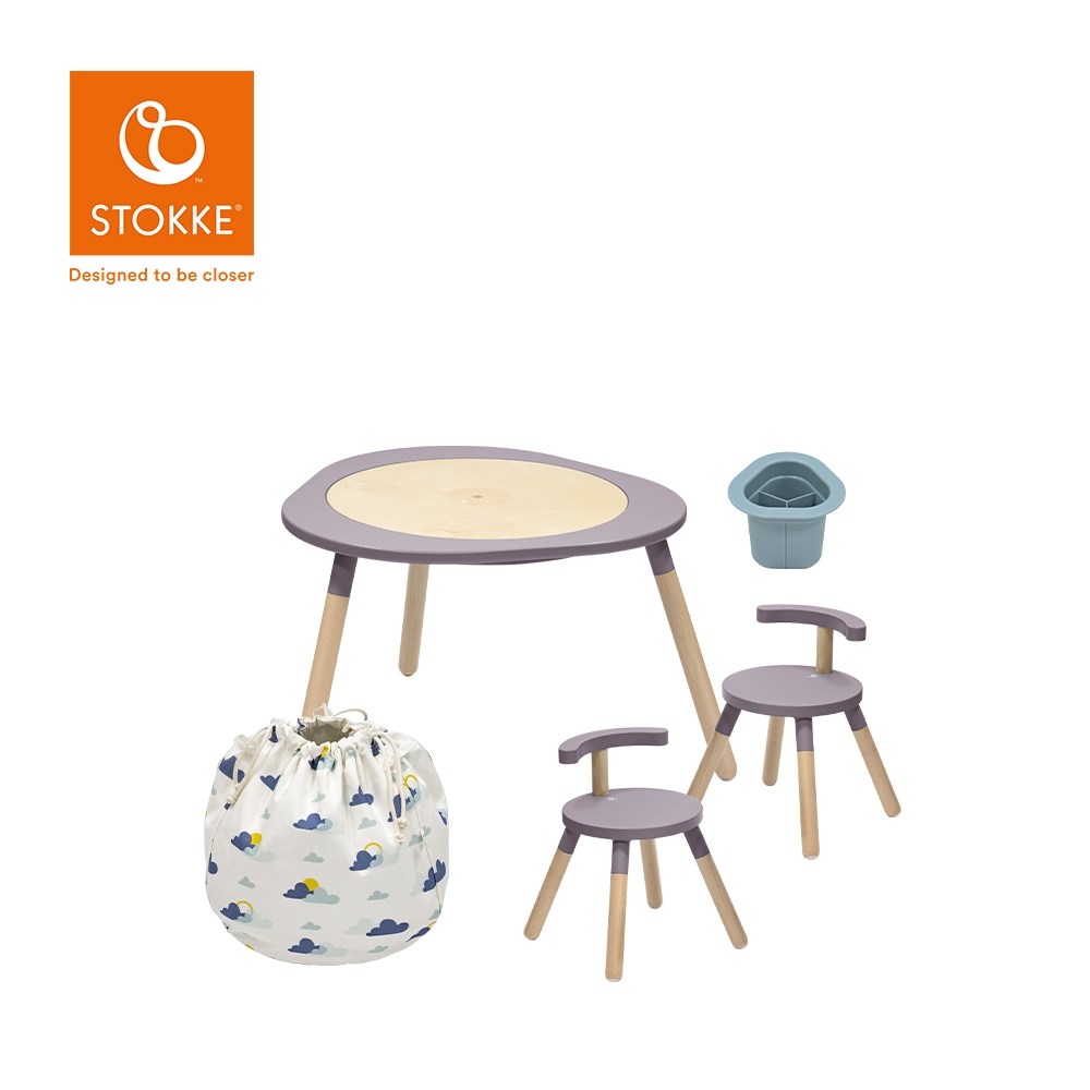 STOKKE 挪威 MuTable V2 多功能遊戲桌經典組