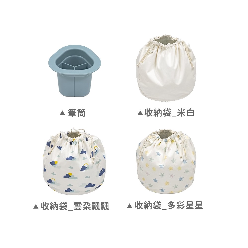 STOKKE 挪威 MuTable V2 多功能遊戲桌經典組