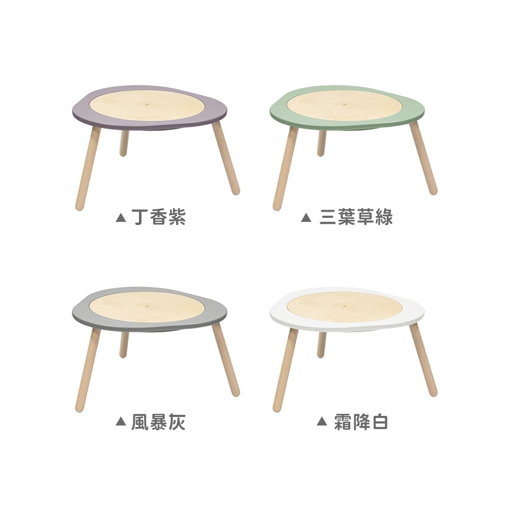 STOKKE 挪威 MuTable V2 多功能遊戲桌 - 多款可選