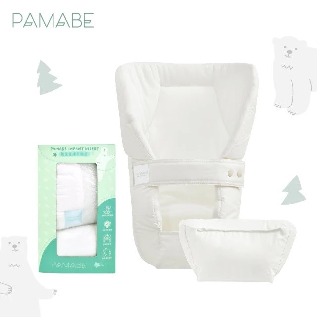 PAMABE 新生嬰兒緩衝襯墊組
