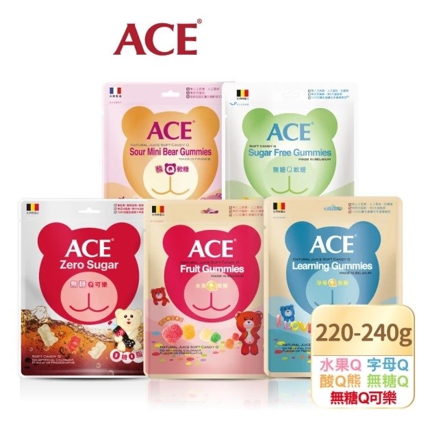 ACE SUPER KIDS軟糖