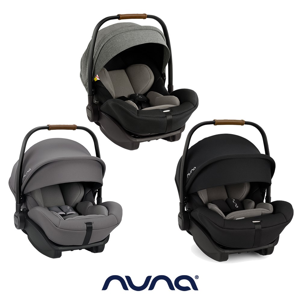 荷蘭nuna-ARRA next 提籃汽座
