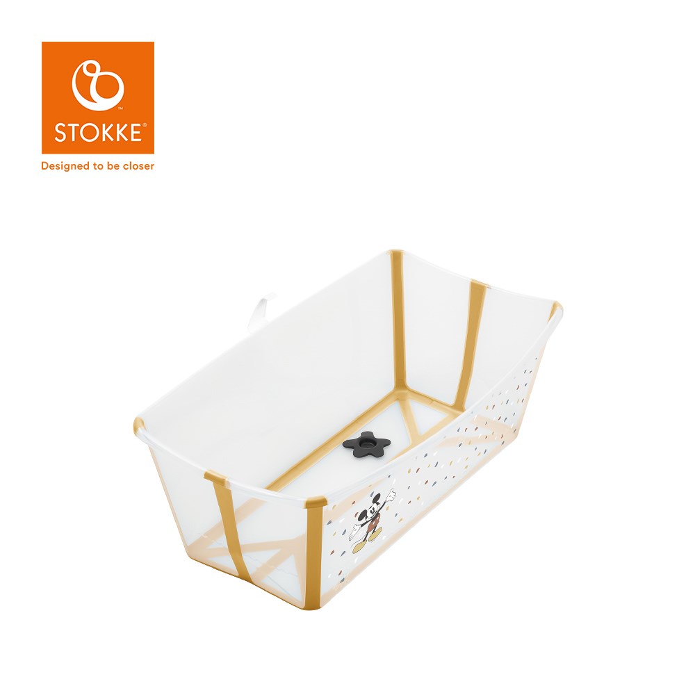 Stokke Flexi Bath 摺疊式浴盆 米奇狂歡