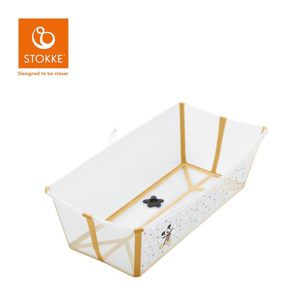 Stokke Flexi Bath 摺疊式浴盆 米奇狂歡