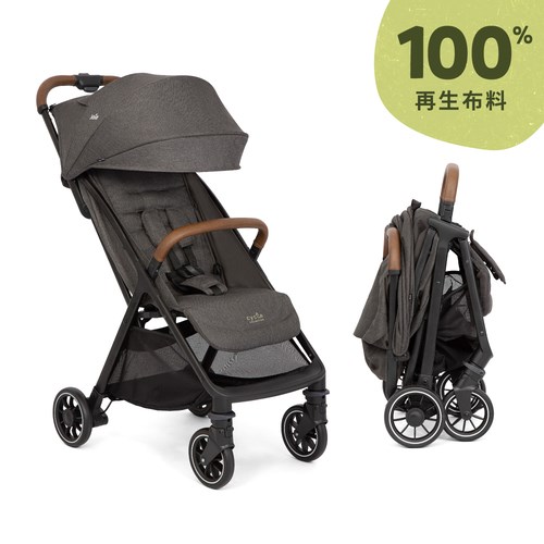 奇哥 Joie pact pro輕便三折車