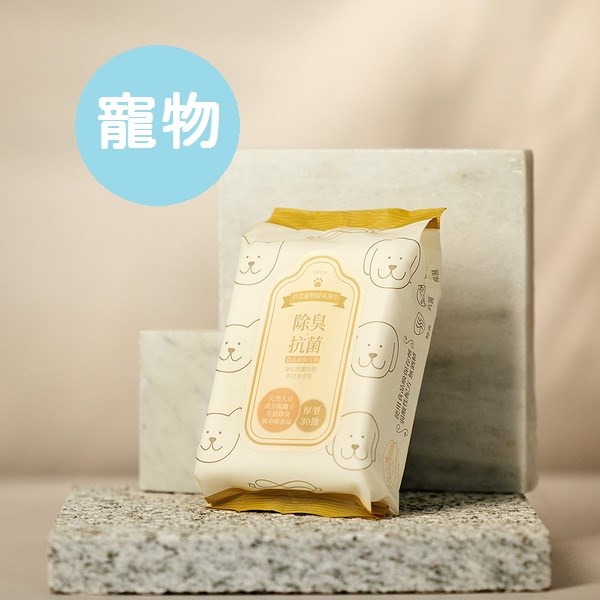 台灣 Baan 貝恩 寵物除臭濕巾30抽x3包(串)