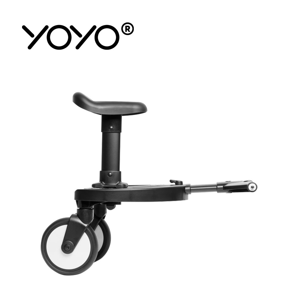 Stokke YOYO² Board 踏板