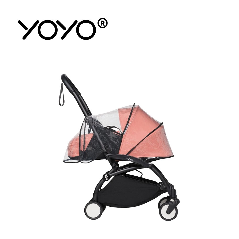 Stokke YOYO² Cup Holder 杯架