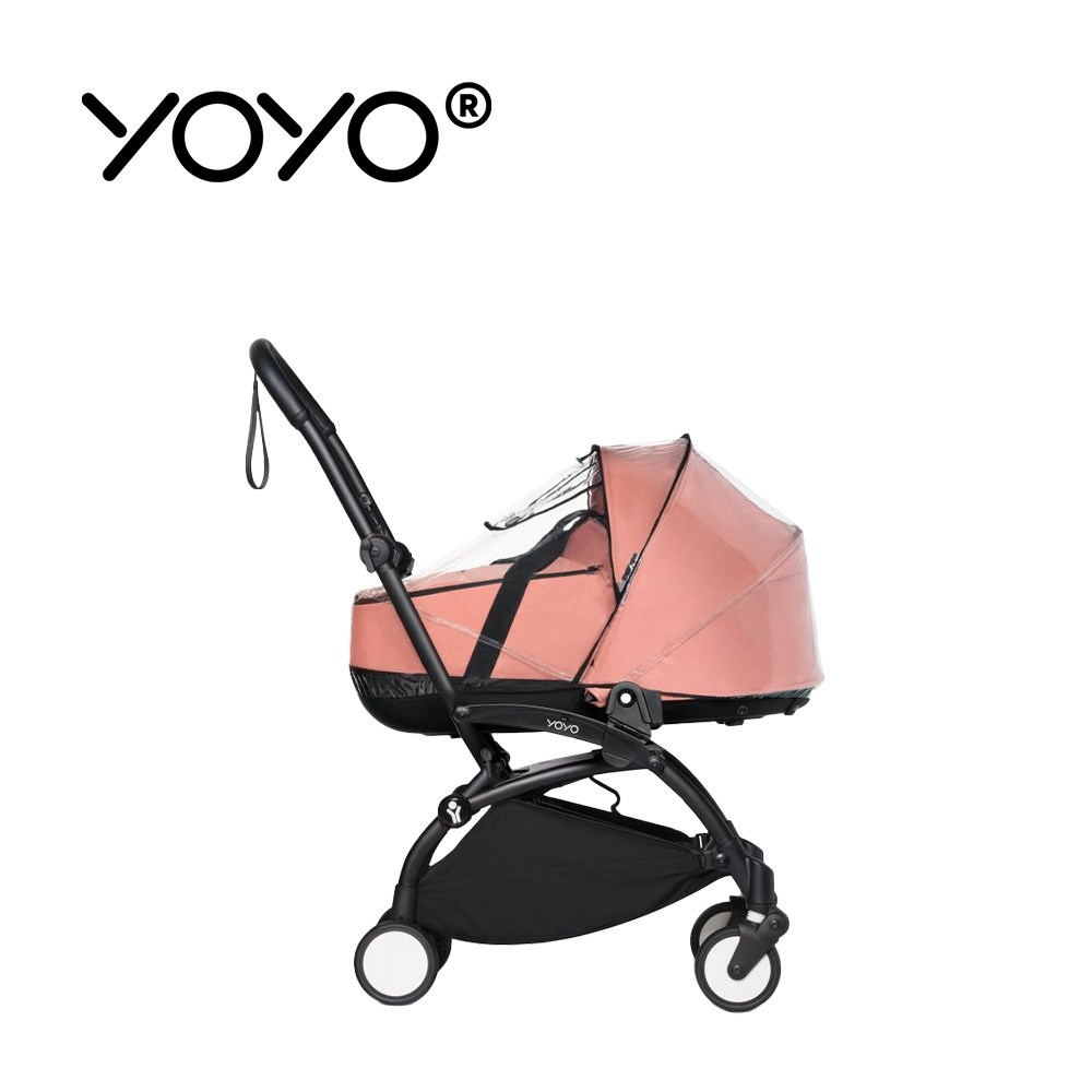 Stokke YOYO² Cup Holder 杯架