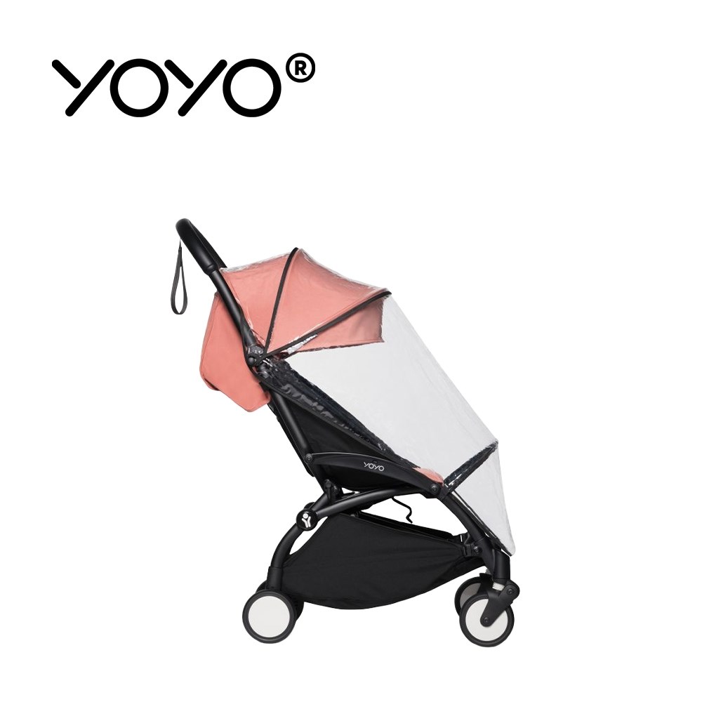 Stokke YOYO² Cup Holder 杯架