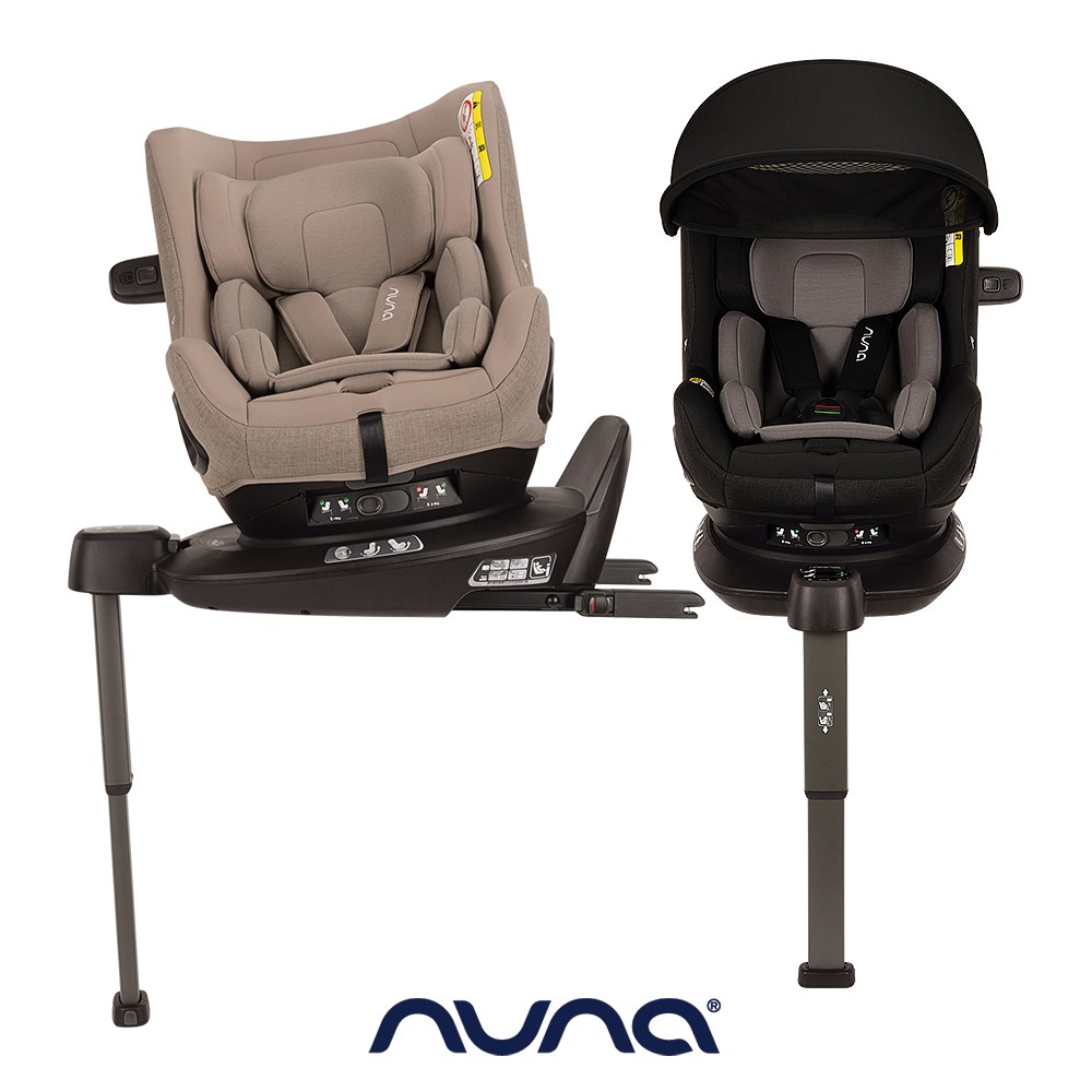 Nuna PRUU 0-4歲 旋轉型汽座