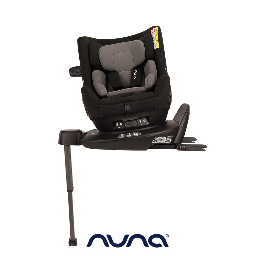 Nuna PRUU 0-4歲 旋轉型汽座