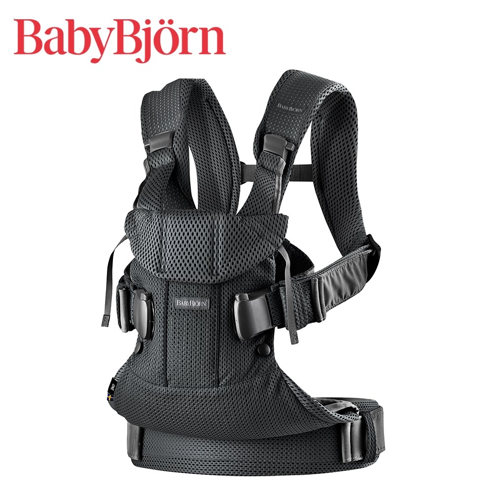 奇哥 BABYBJORN One 旗艦版抱嬰袋