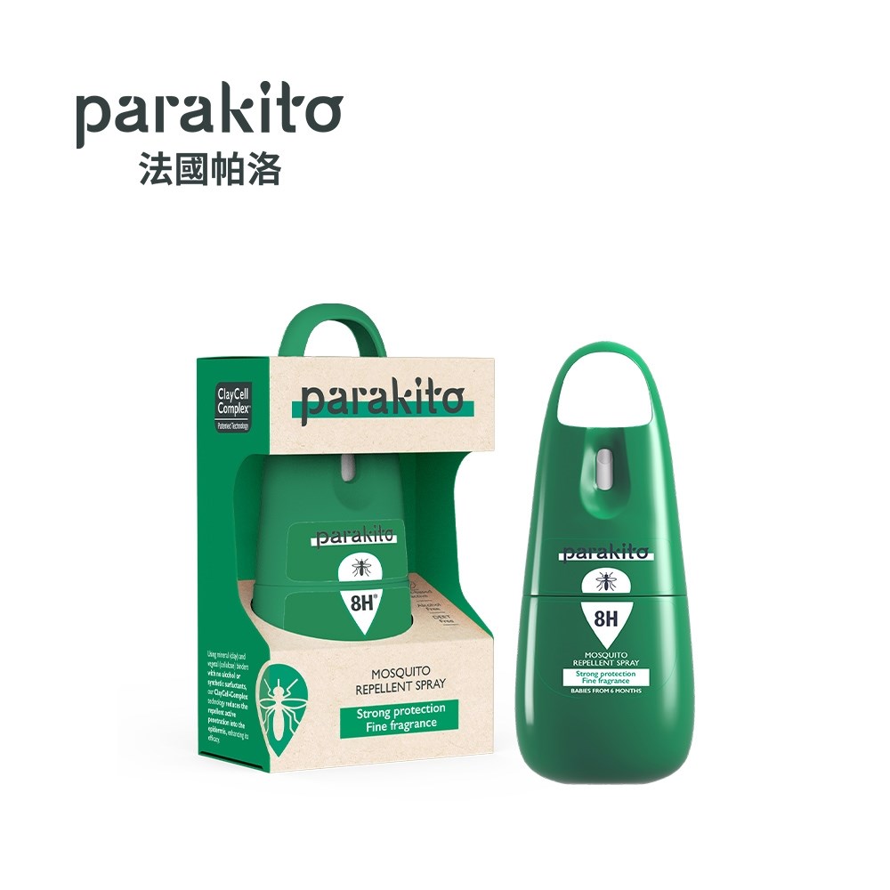 Parakito 法國 帕洛 【經典款】8H 天然植萃長效防蚊噴霧