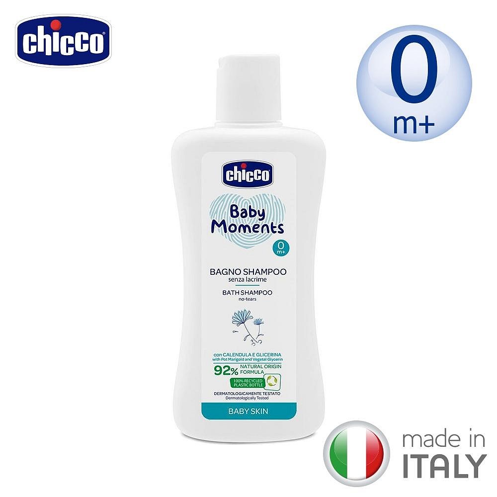 chicco-寶貝嬰兒植萃洗髮/沐浴露