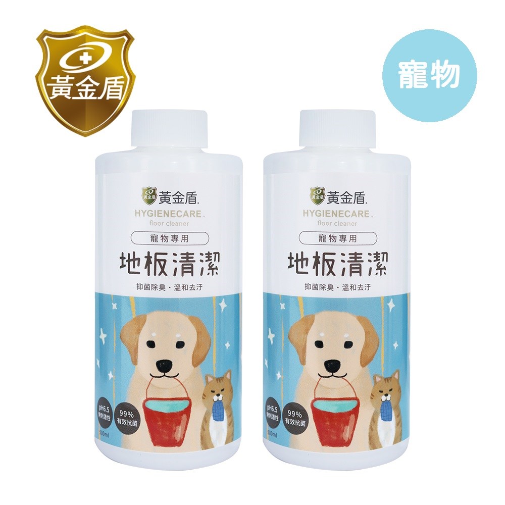 黃金盾 寵物地板清潔劑