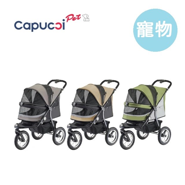 Capucci pet 卡普奇 美國 越野精靈寵物車