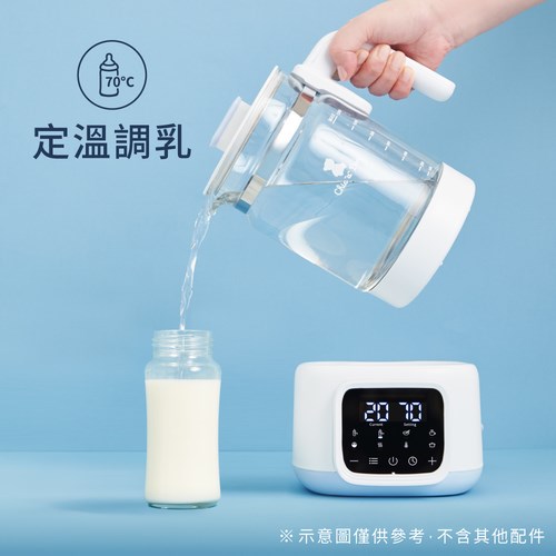 奇哥 智能恆溫調乳器