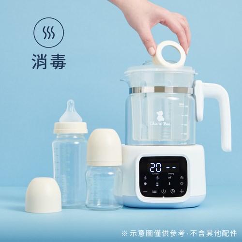 奇哥 智能恆溫調乳器