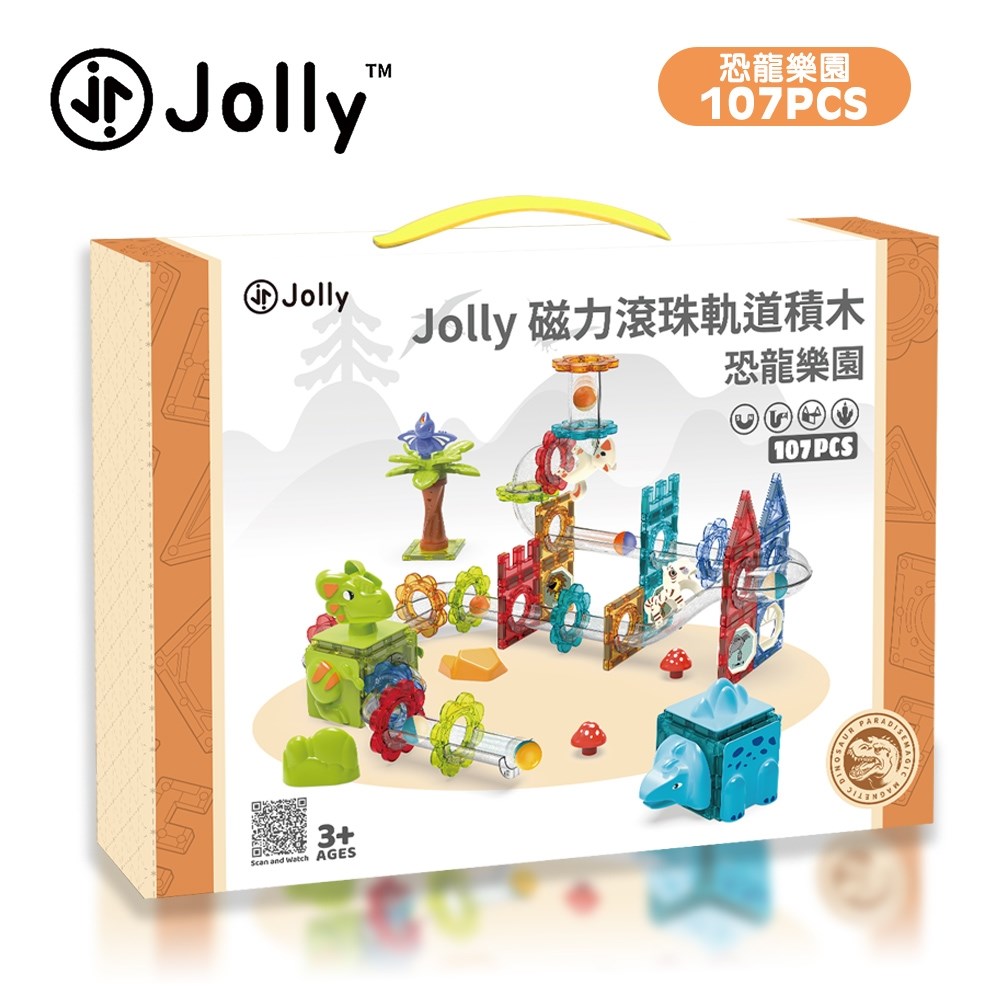 Jolly動物樂園磁力滾珠軌道積木
