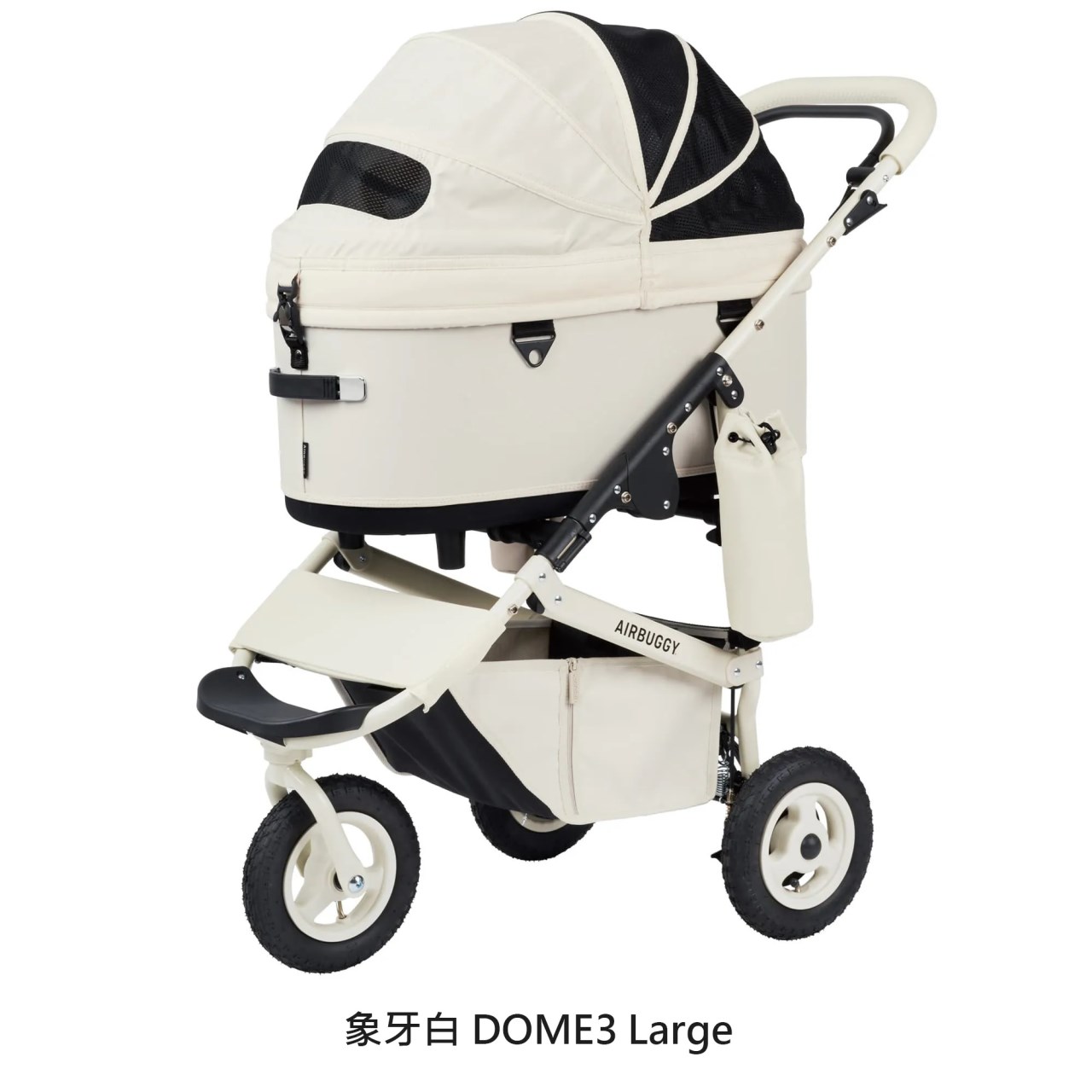 日本AIRBUGGY 2024巡弋旗艦 DOME3 PREMIER 限定版寵物推車