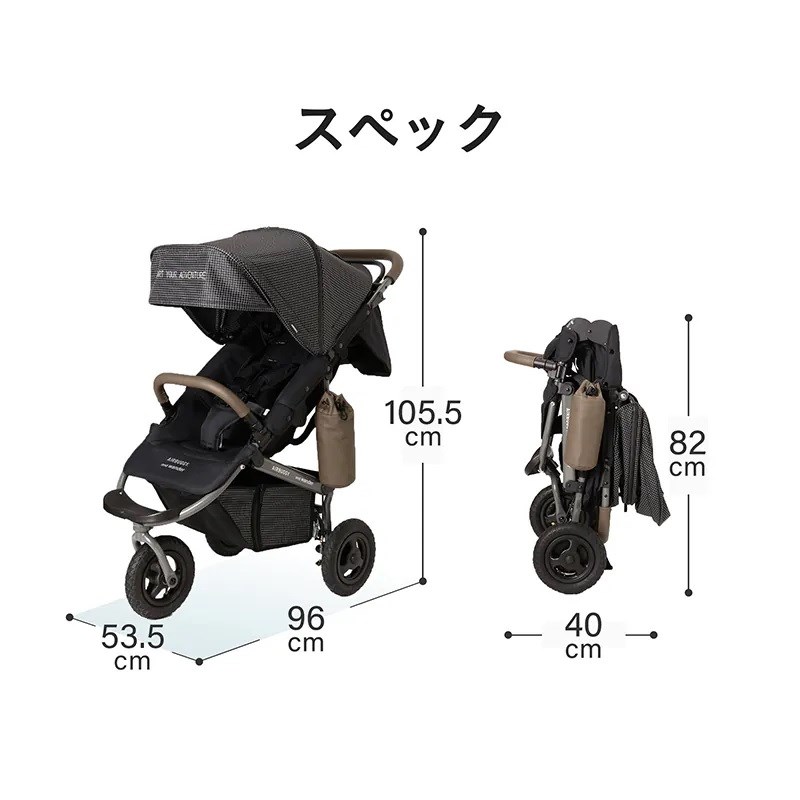 AIRBUGGY and wander PREMIER 聯名限定款嬰兒推車