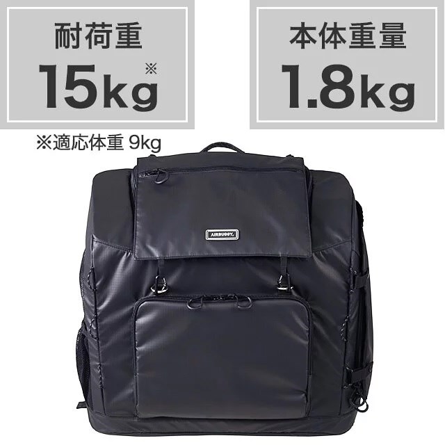 AirBuggy 3 Way Backpack /三用多功能寵物背包