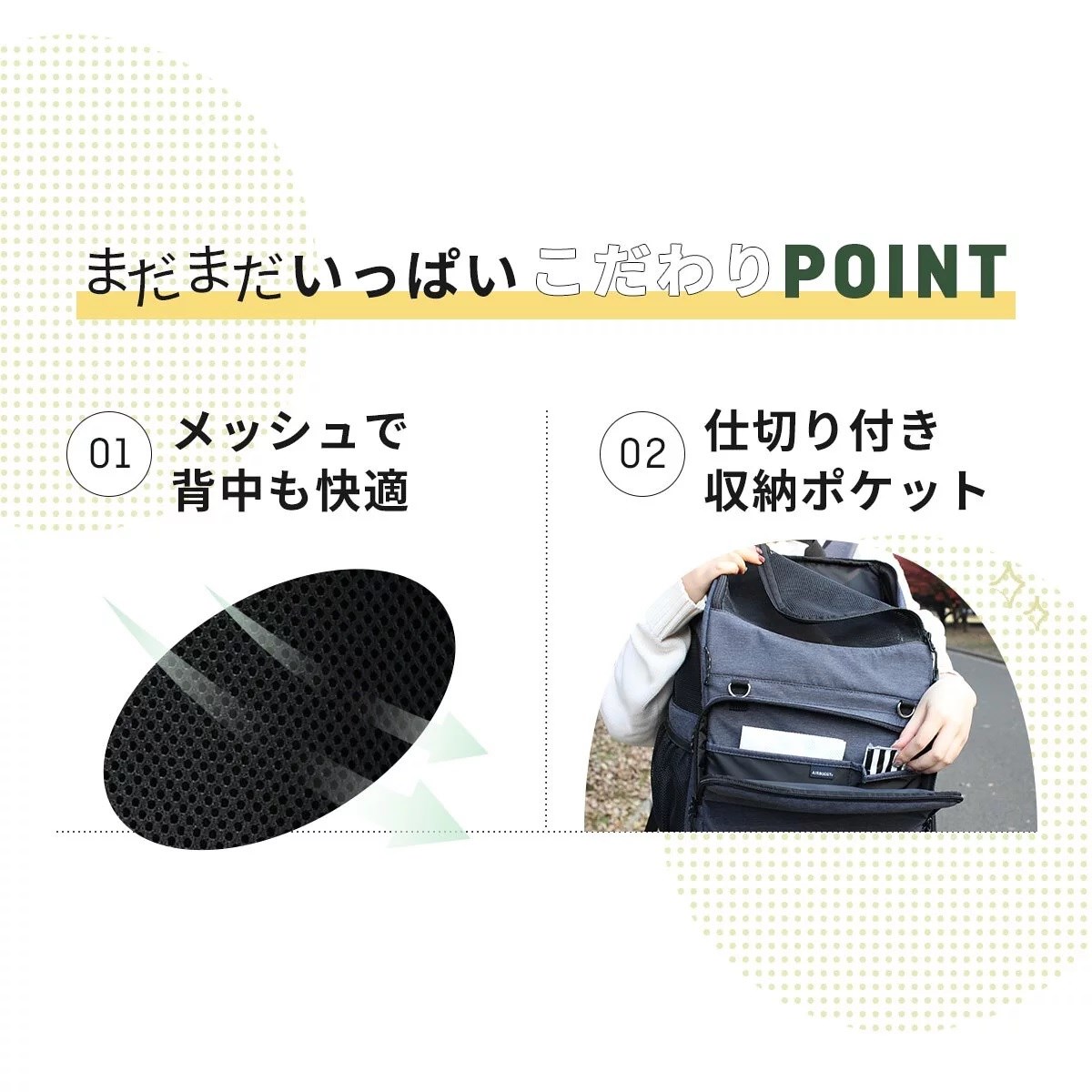 AirBuggy 3 Way Backpack /三用多功能寵物背包