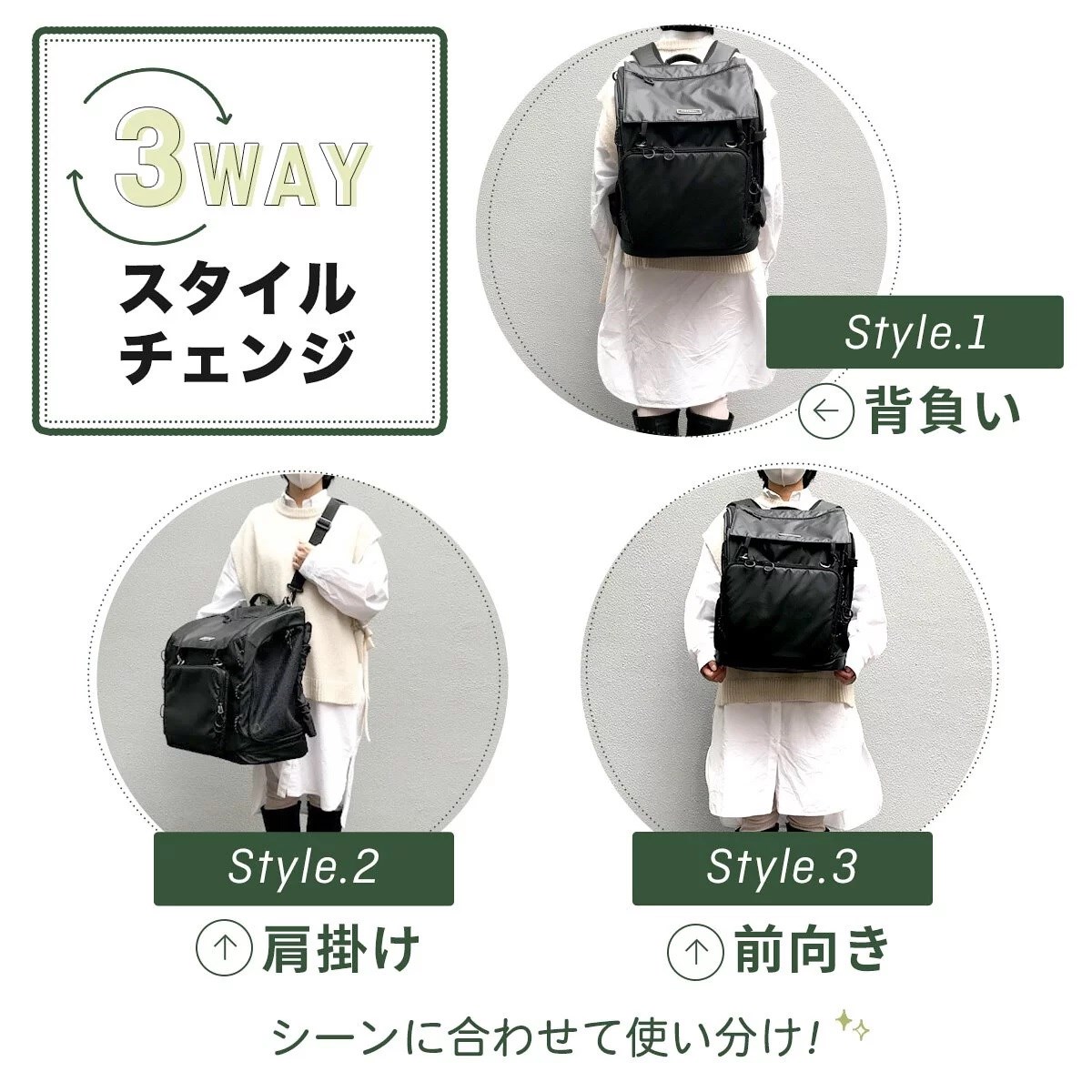 AirBuggy 3 Way Backpack /三用多功能寵物背包