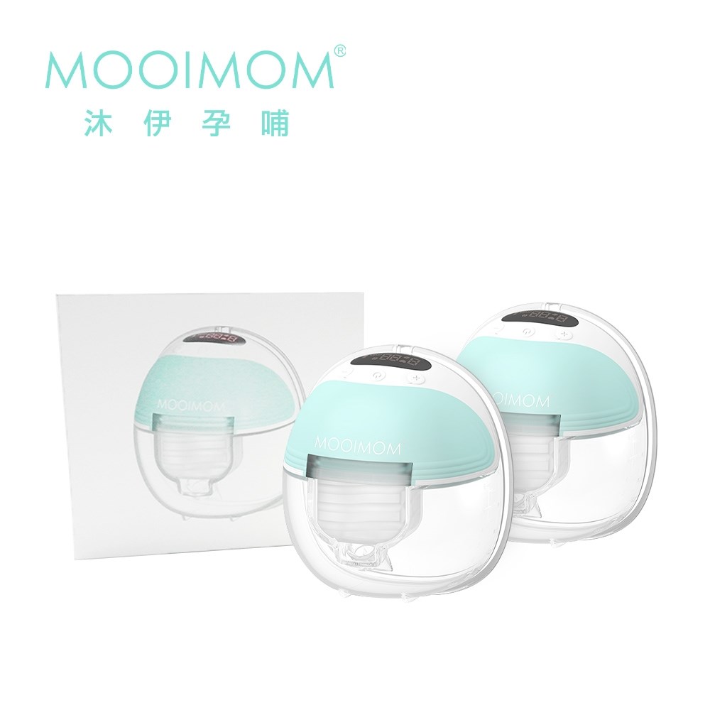 MOOIMOM 沐伊孕哺 免手持電動吸乳器/集乳器/擠乳器