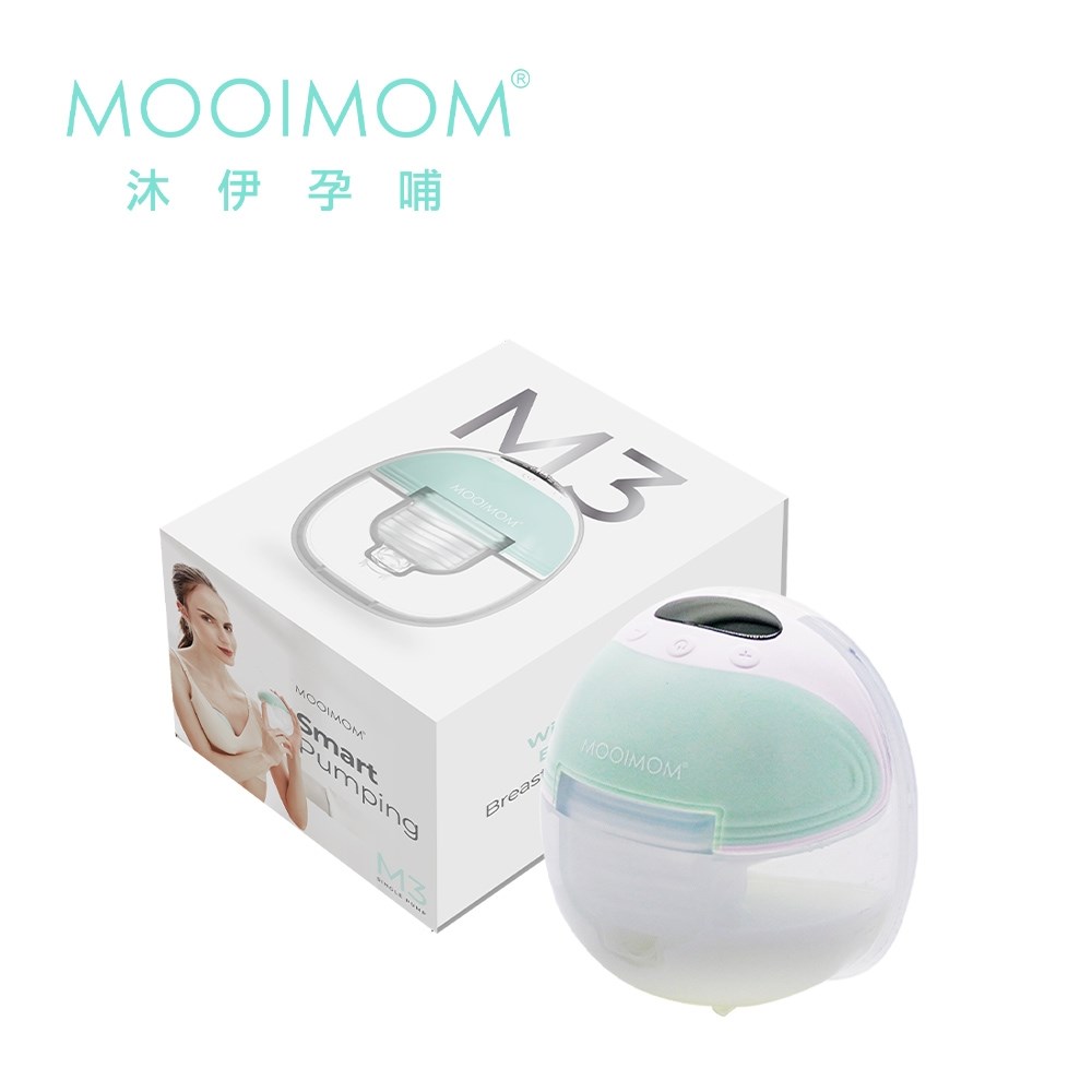 MOOIMOM 沐伊孕哺 免手持電動吸乳器