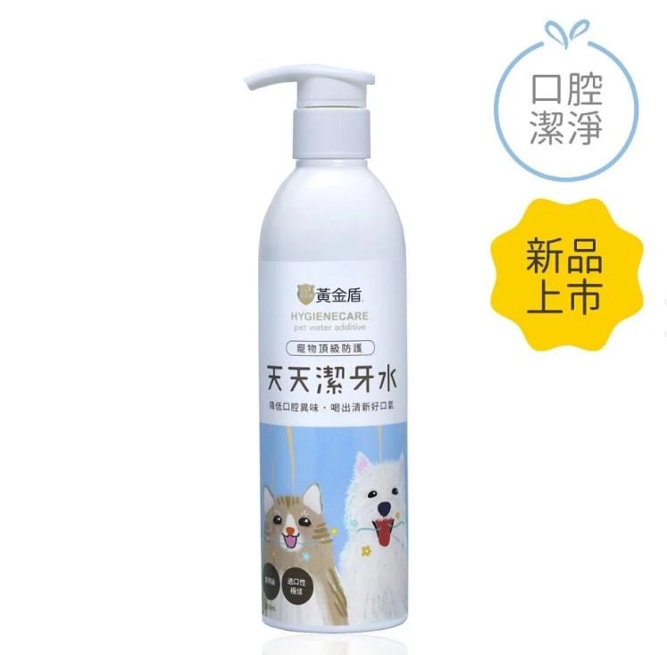 黃金盾寵物天天潔牙水