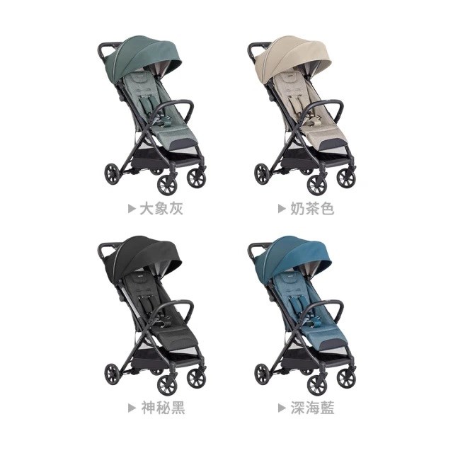 英吉利那 Inglesina Quid2輕便推車