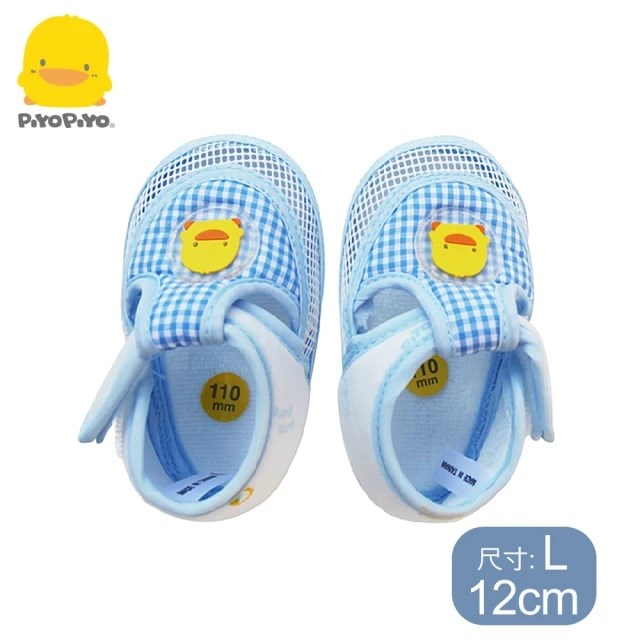 Piyo Piyo 黃色小鴨 網狀嬰兒 學步涼鞋