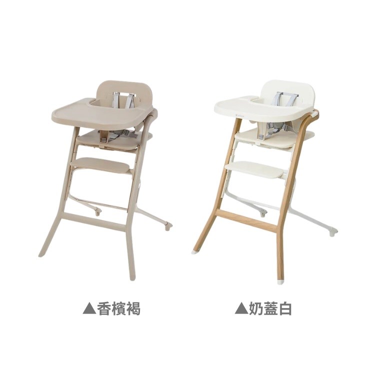 英國 unilove Grow With Me 兒童高腳成長餐椅