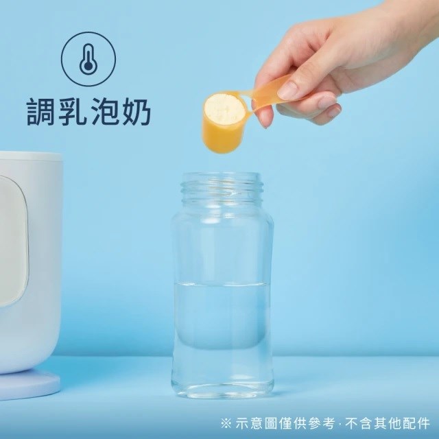 奇哥 智能五合一溫奶消毒機 (蒸氣消毒烘乾機/蒸氣消毒鍋/調乳機/溫奶器)