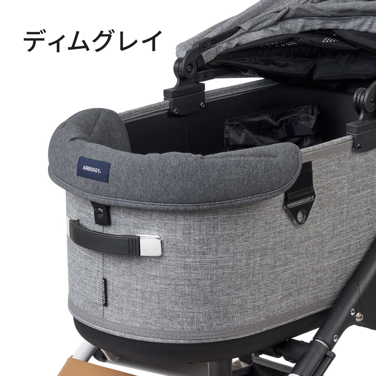 AIRBUGGY CORNER CUSHION 最新版純棉前緣墊（王之墊）
