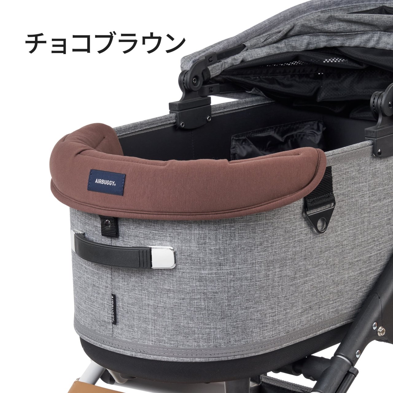 AIRBUGGY CORNER CUSHION 最新版純棉前緣墊（王之墊）