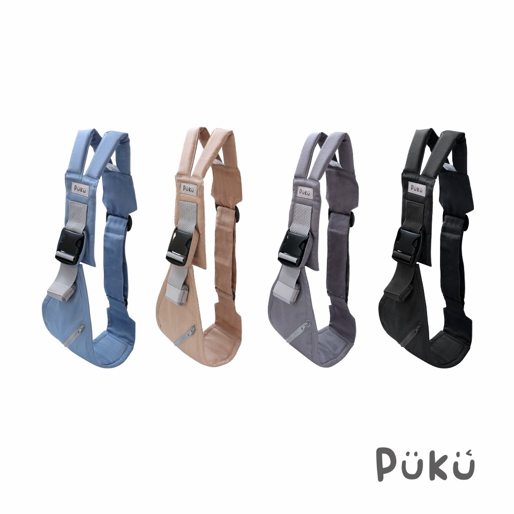 PUKU藍色企鵝 Hugme 抱抱斜肩揹帶