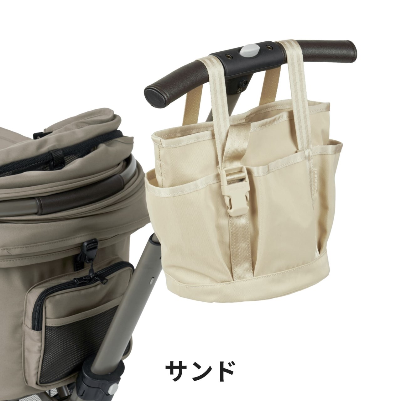 AirBuggy wiz防水後掛袋