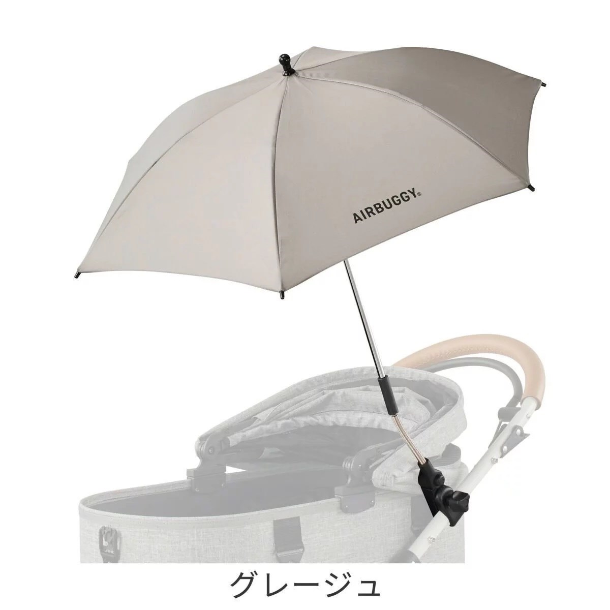  AirBuggy DOME系列專用遮陽傘 (夏季限定)