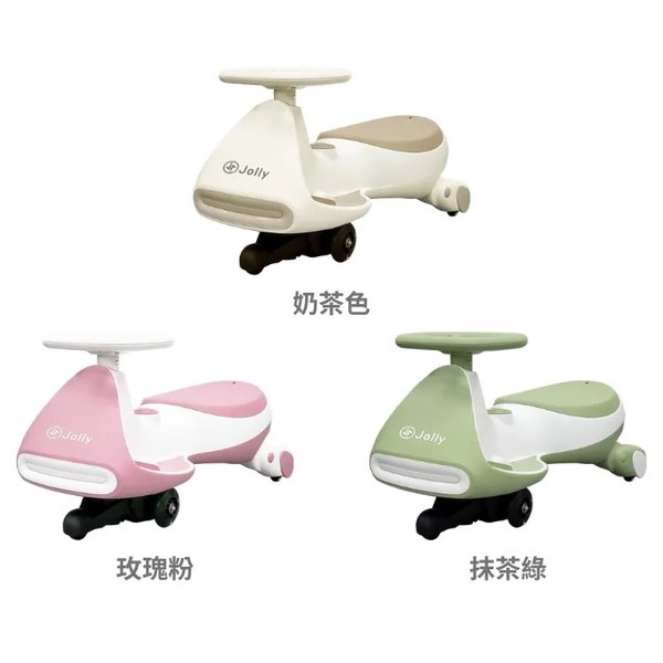 英國 JOLLY TK300 電動音樂扭扭車